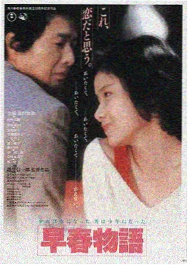 星辰影视在线观看 盗梦空间